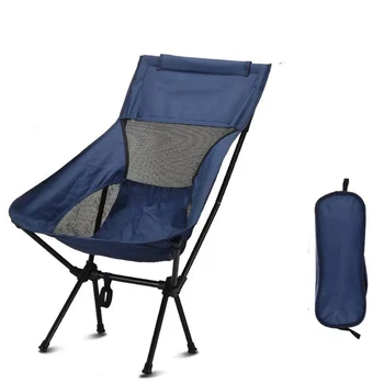 Портативные складные стулья для кемпинга на открытом воздухе, рыбалки, сада Moon Beach Backrest