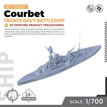 Предпродажа7！SSMODEL 700527 1/700 Комплект моделей из 3D-смолы с 3D-принтом, Линкор ВМС Франции Courbet
