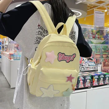 Симпатичный школьный рюкзак для студентов в корейском элегантном стиле, Y2k, модная повседневная универсальная женская сумка для покупок, рюкзаки для ноутбуков
