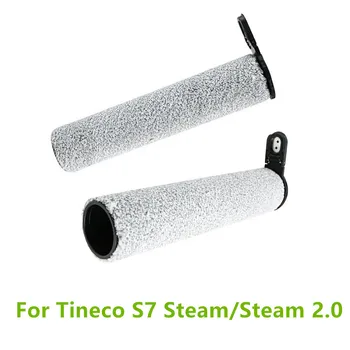 Сменная роликовая щетка Основная щетка для Tineco S7 Steam / Аксессуары для мытья полов Steam 2.0