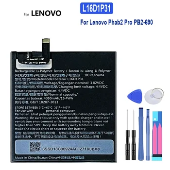 Сменный Аккумулятор L16D1P31 4050 мАч Для Lenovo Phab 2 Pro 2Pro Phab2 Pro PB2-690 PB2-690N PB2-690M PB2-690Y Аккумуляторы для планшетов