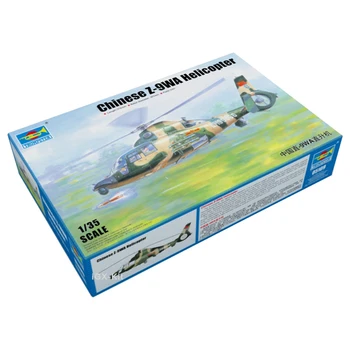 Трубач 05109 1:35 Китайский военный вертолет Z-9WA, Игрушка в подарок, хобби, Пластиковая сборочная модель, набор для сборки вручную
