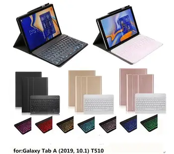 Чехол-Клавиатура для Samsung Galaxy Tab A 10.1 2019 T510 T515 Tablet shell 7 цветов С подсветкой Bluetooth Чехол-клавиатура + пленка + ручка