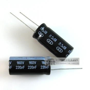 Электролитический конденсатор 160 В 220 МКФ, объем конденсатора 35X15 мм, электронные компоненты
