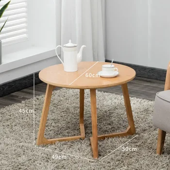 Японский журнальный столик из массива дерева, Скандинавский Маленький современный минималистичный приставной столик, круглый столик для чаепития, мебель для гостиной